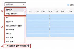 雷竞技下载入口